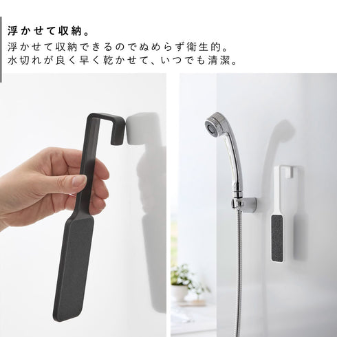 マグネットかかとやすり タワー.|s3